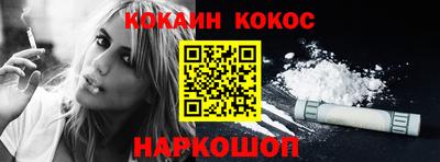 мдма Северобайкальск