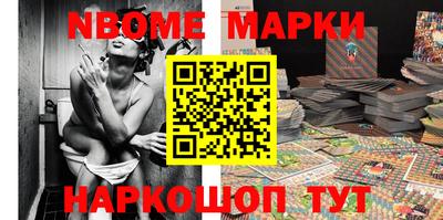 гидропоника Севастополь