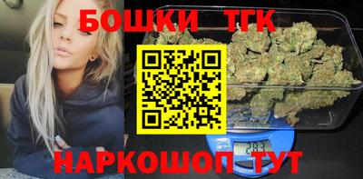 амфетамин Славгород