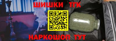гидропоника Севастополь