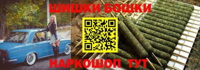 кокс Славянск-на-Кубани