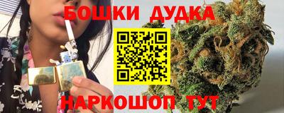 амфетамин Славгород