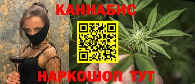 мдма Северобайкальск