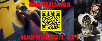 мдма Северобайкальск