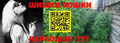 амфетамин Славгород