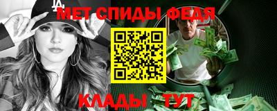 кокс Славянск-на-Кубани