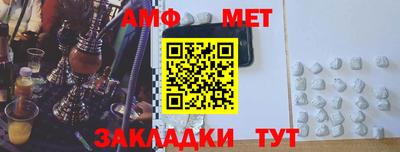 mdma Свободный