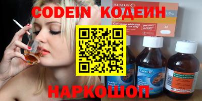 mdma Свободный